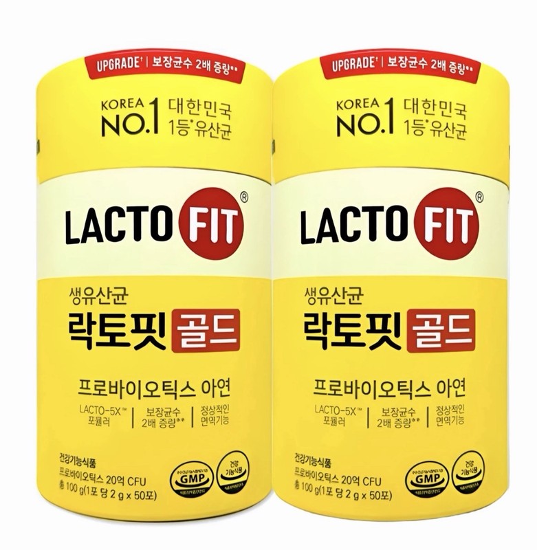 2-Lactofit Gold Probiotics 50 Sticks 2g.each Bot Gut Health Supplement. BB 4/27