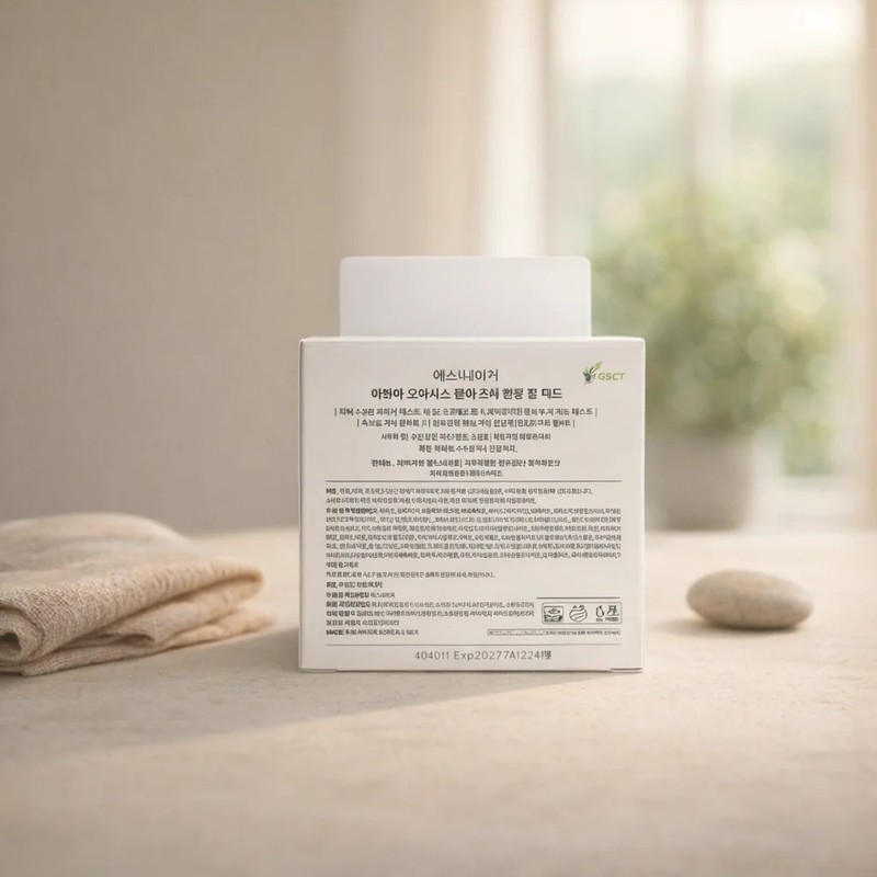 Soothing Aqua Oasis Calming Pad by S.NATURE – 6.42 fl oz gallery