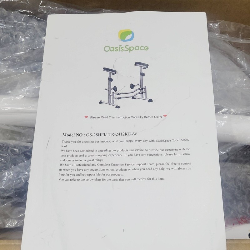Toilet Safety Rails, OasisSpace Stand Alone Toilet Rail 350lbs, Adjustable G320 gallery