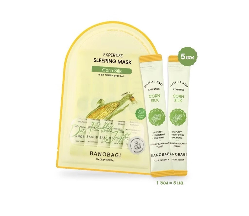 3x Corn Silk Expertise Sleeping Mask 1x5 sheet 25ml. gallery