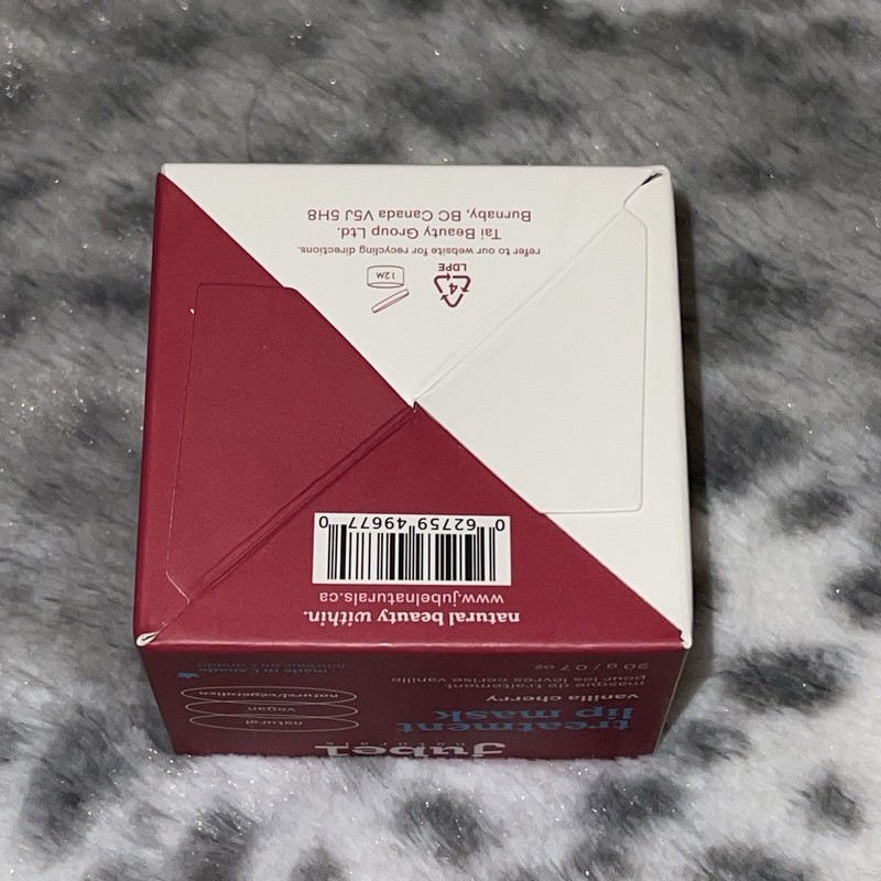 Jubel Naturals Treatment Lip Mask, Vanilla Cherry - 0.7 oz (20g) Natural/Vegan gallery