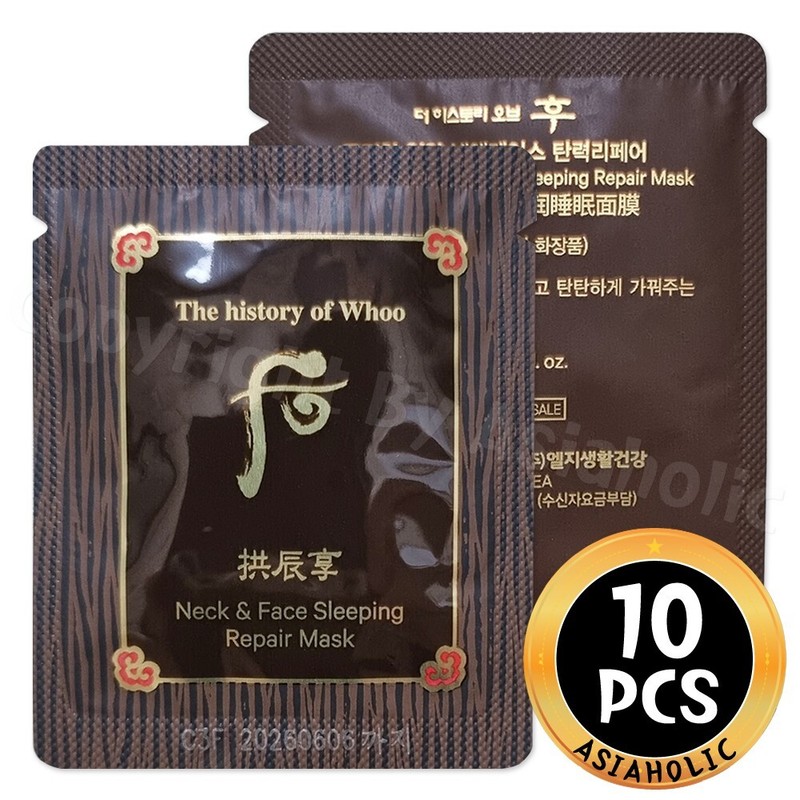 The history of Whoo Neck & Face Sleeping Repair Mask 2.5ml x 10pcs (25ml) Newest