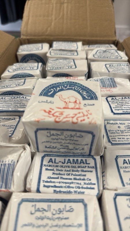 Natural Original Jamal Nablus Oil Olive Soap Palestine Al-Jamal Batch #6