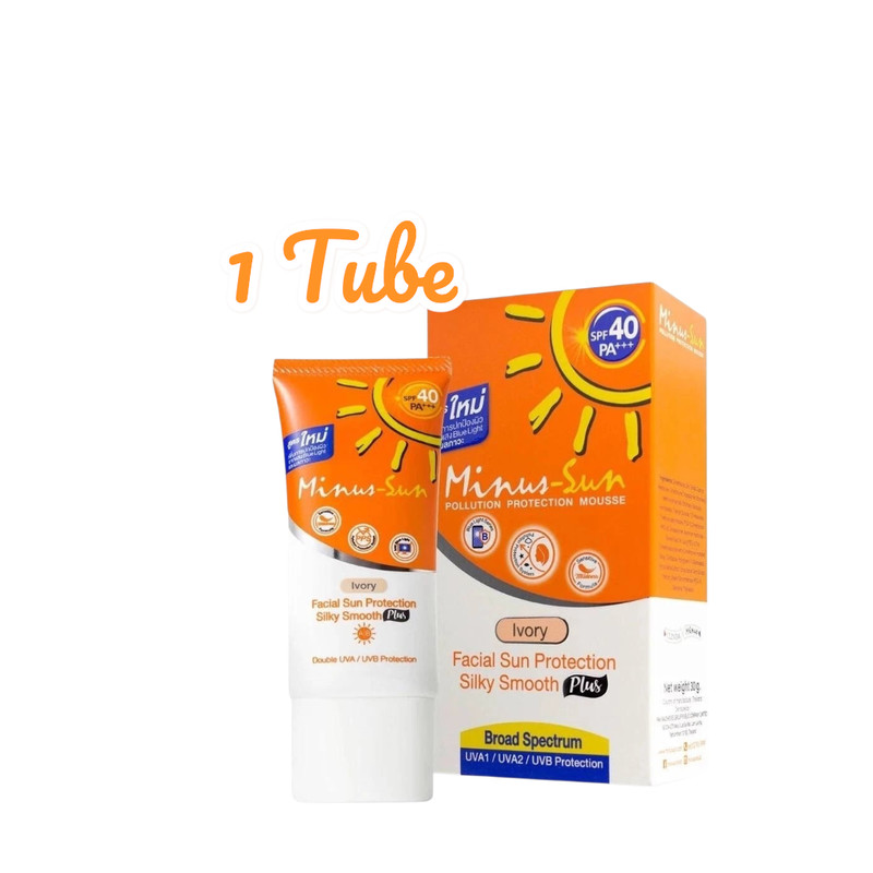 Ivory SPF40PA+++ Sunscreen UVA/UVB Oil Control Matte Finish 30g 1/3/5 Tubes