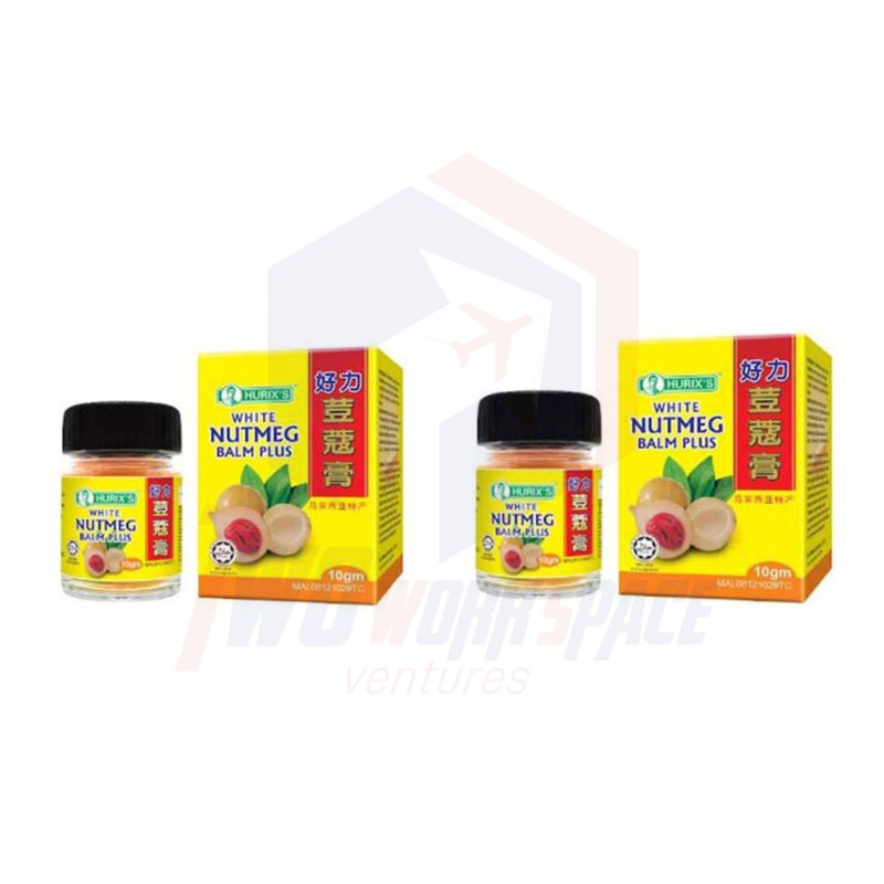 2 x HURIX’S WHITE NUTMEG BALM PLUS 10G