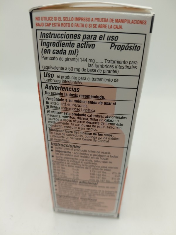 Pin Away Pinworm Treatment 2oz ( Tratamiento para Las Lombrices Intestinales ) gallery