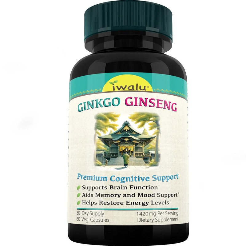 G Biloba | Mejora Suplemento Pastilla Hombre Mujer ENVIO GRATIS