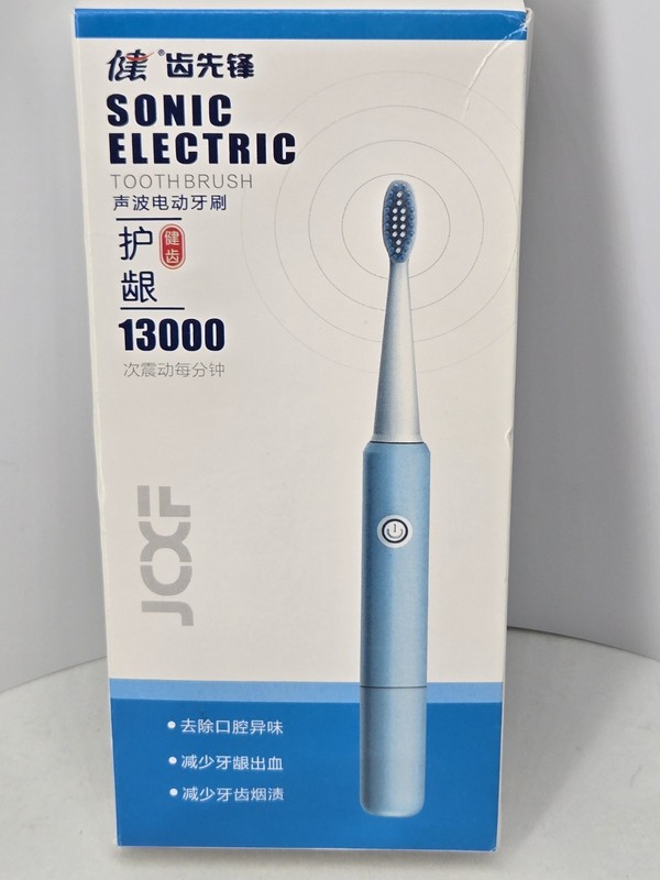 Sonic Electric Toothbrush 38000 Strokes/Minute New In Packaging