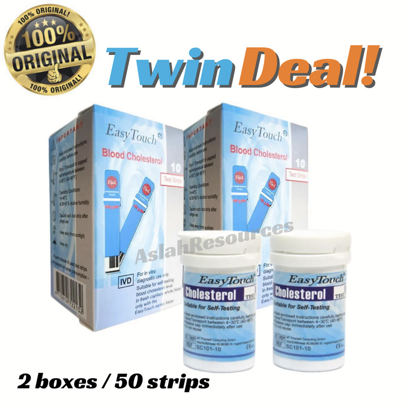 2X 10 Strips of Original Easy Touch Test Strip For Blood Cholesterol Level Check gallery