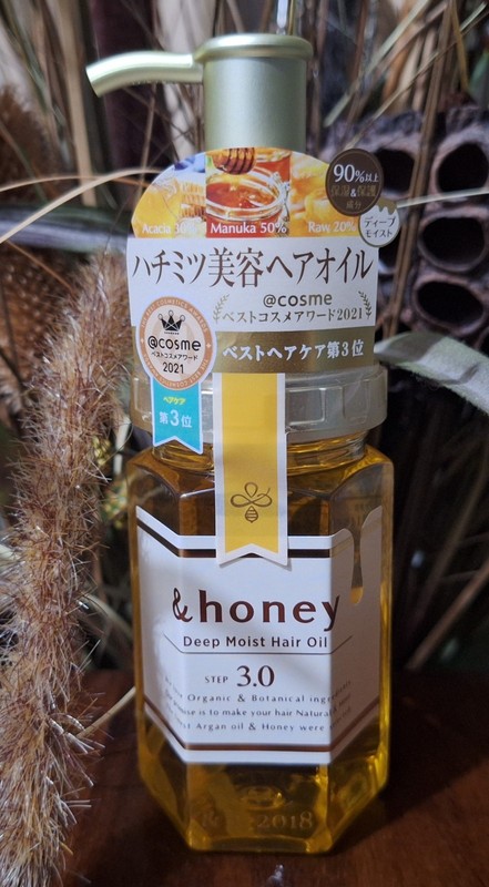 US Seller : &Honey Deep Moist Hair Oil Treatment 3.0 Organic Moisturizing 100mL