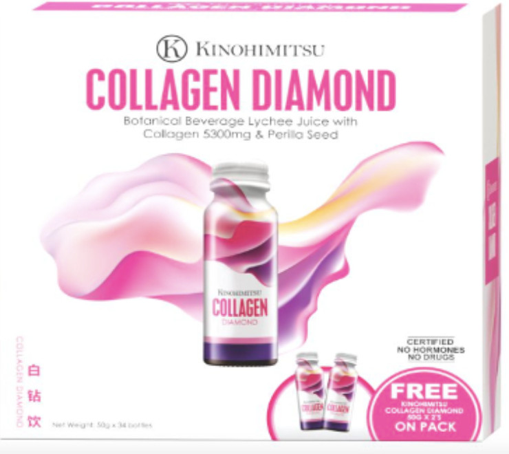 Kinohimitsu Collagen Diamond 5300mg ( 32’s x 50ml ) Fast Shipping