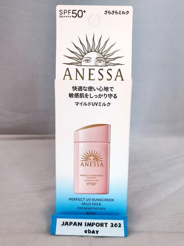 ANESSA Perfect UV Mild Milk NA SPF50 PA++++ 60mL 2.4 fl oz / SHISEIDO