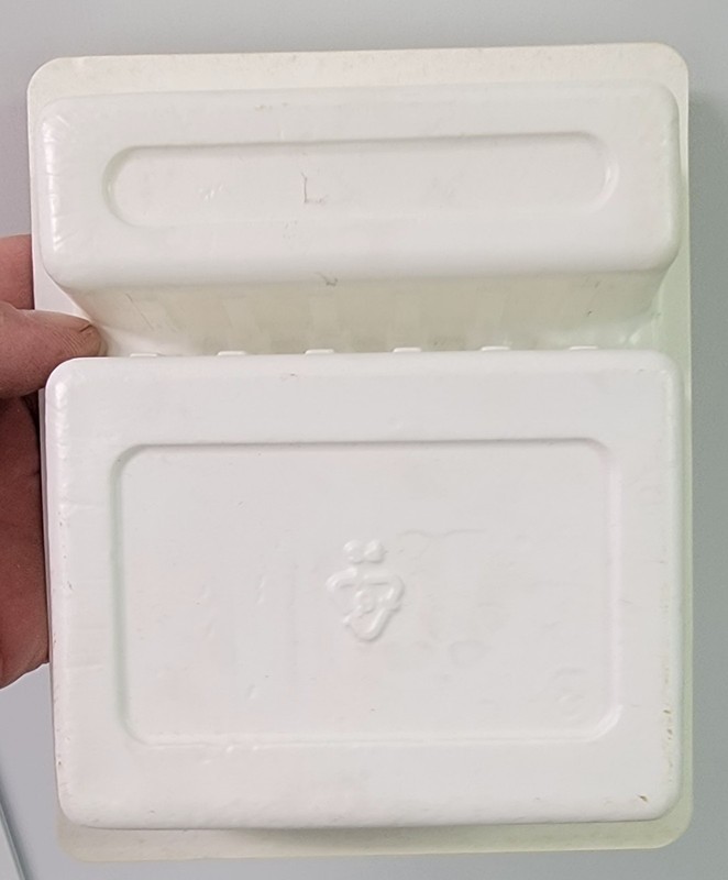 Argyle Tracheostomy Care Tray gallery
