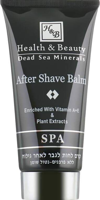 H&B After-Shave Balm Paraben Free 150ml 5.07 fl.oz Ship From USA