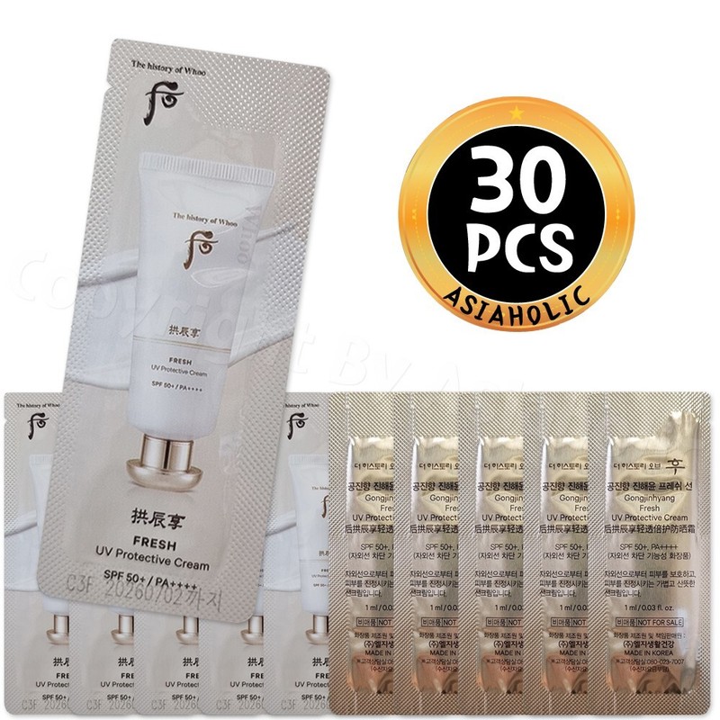 The history of Whoo Gongjinhyang Fresh Sun Cream 1ml (10pcs ~ 150pcs) Sample New gallery