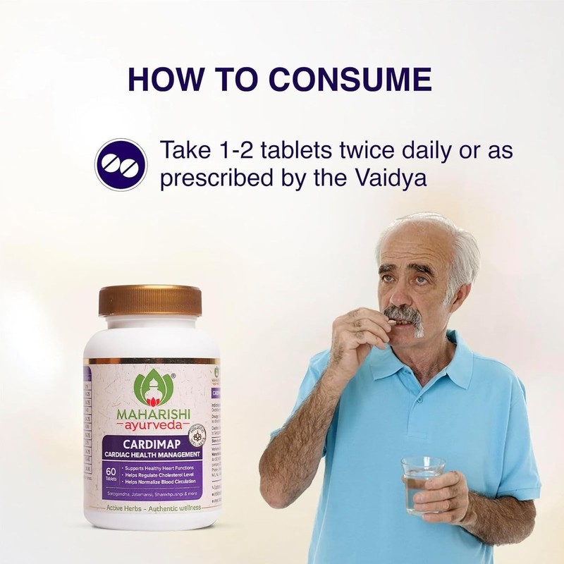 Maharishi Ayurveda Cardimap 120 Tablets (60 Tablets x 2) Free Shipping gallery