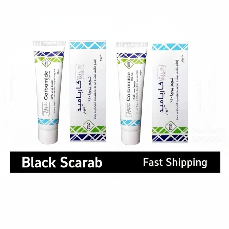 6 Pack Carbamide Urea Cream 10% Moisturizing Cream 50g Each for Dry & Rough Skin