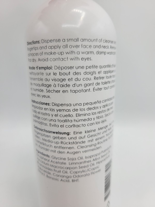 Circadia Vitamin Veil Facial Cleansing Oil 16 fl oz / 472 ml NEW EXP 09/2028 gallery