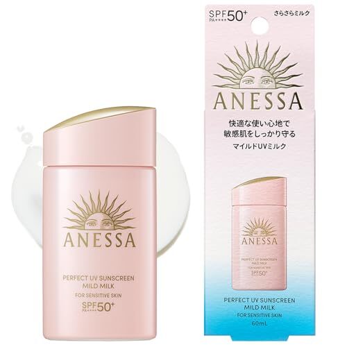ANESSA Perfect UV Mild Milk NA SPF50 PA++++ 60mL 2.4 fl oz / SHISEIDO gallery