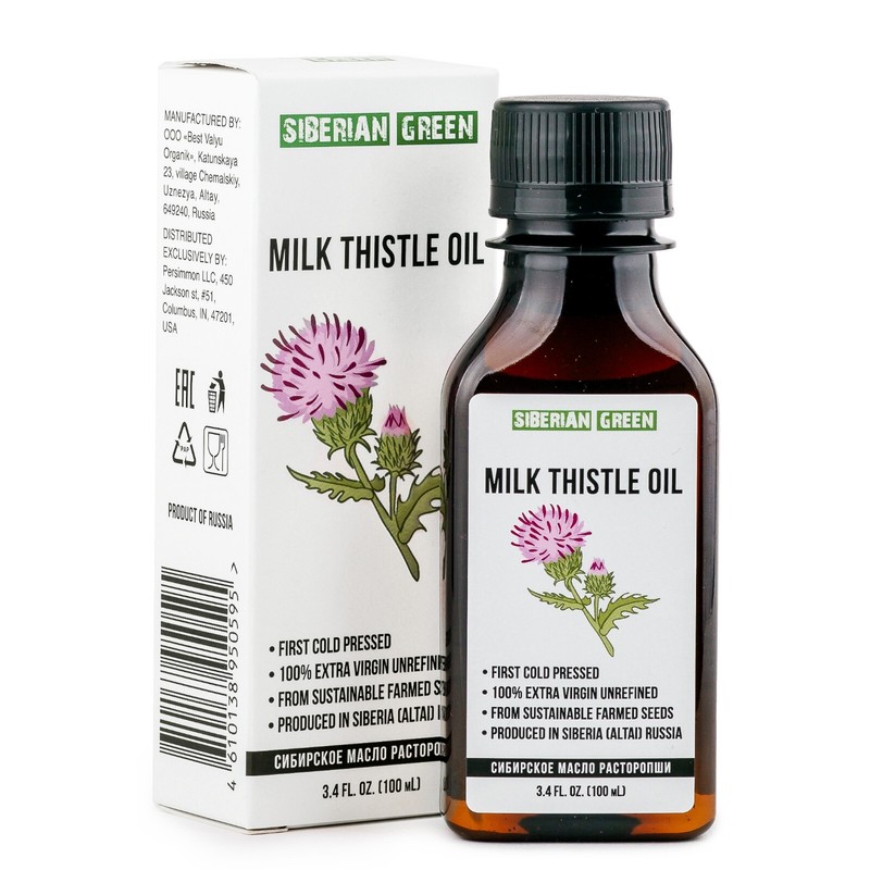 Siberian Milk Thistle Seeds Oil Extra Virgin Cold Pressed Premium 100 ml 3.4 oz