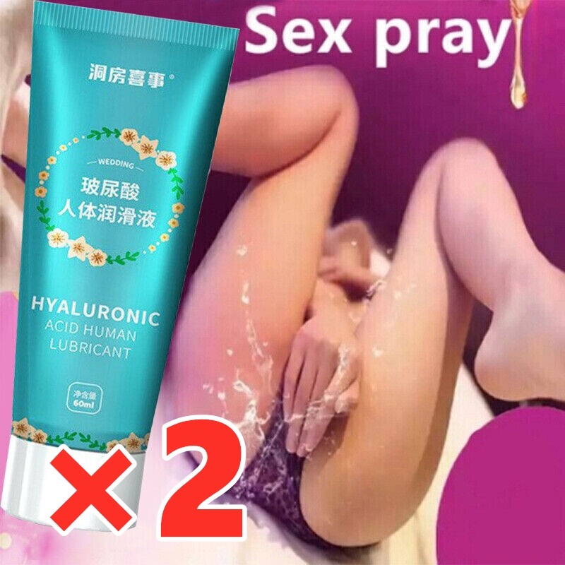 Lube Personal Sex Lubricant Water-Based Long Lasting Easy Clean Women Men Adult gallery