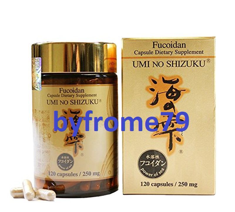 UMI NO SHIZUKU FUCOIDAN – Brand New GENUINE PRODUCT – MADE in JAPAN!