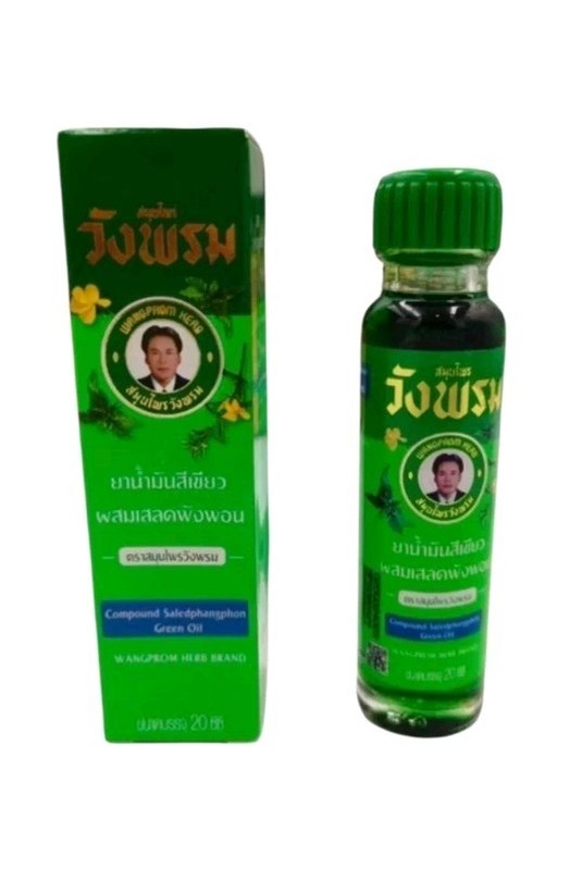 1 Wang Prom Thai Herb Green Oil Saletphangphon Muskelschmerzen, Insektenstiche gallery
