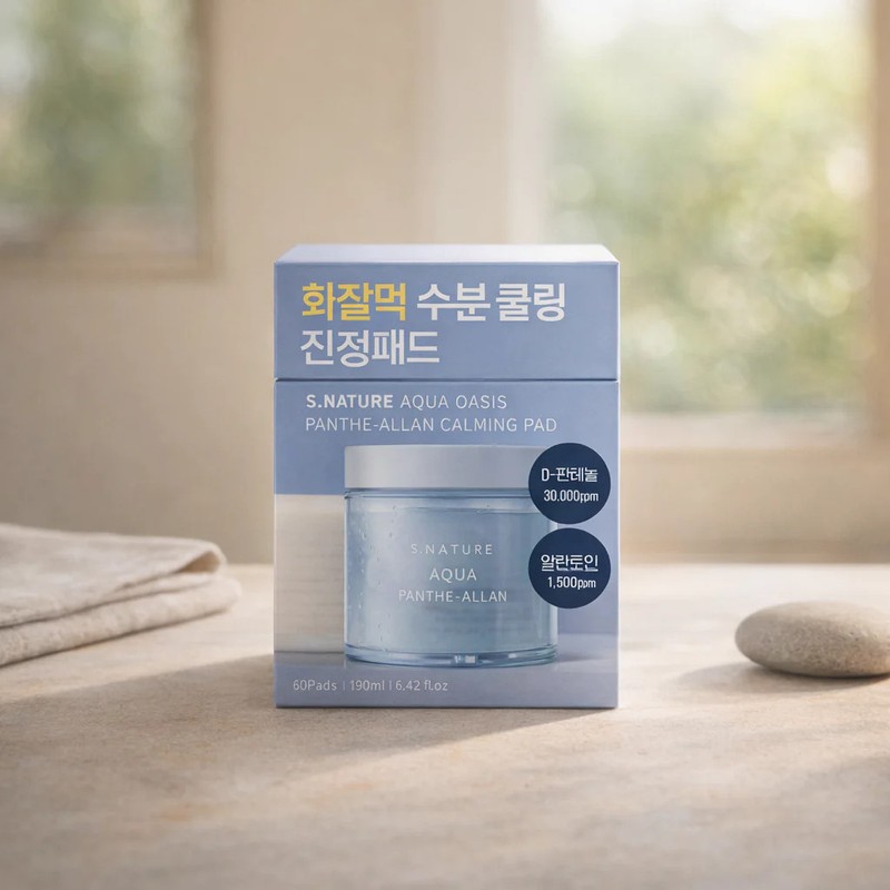 Soothing Aqua Oasis Calming Pad by S.NATURE – 6.42 fl oz