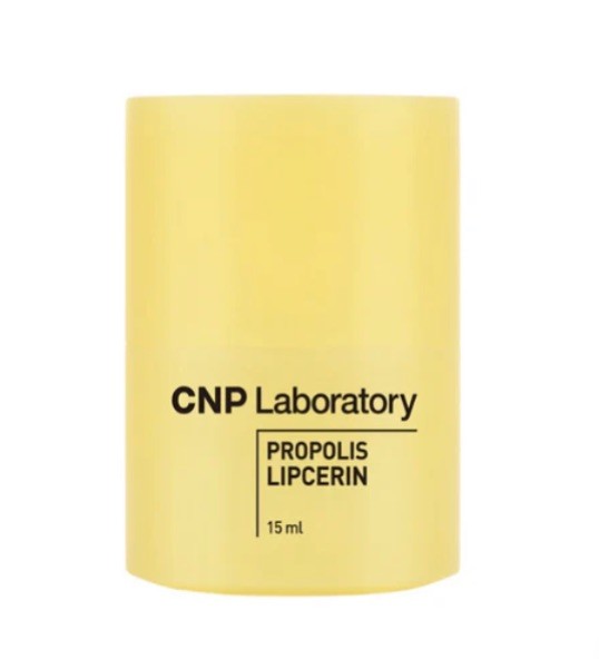 CNP Laboratory Propolis Lipcerin 0.5 oz 15ml Full Size ~ Brand New In Box!! 🧡