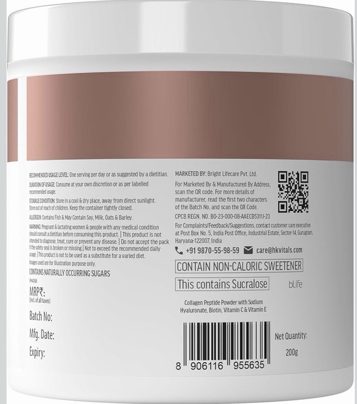 hk vitals Skin Radiance Marine Collagen Supplement Powder(orange 200g)VitaminC,E gallery