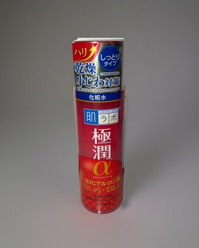 ROHTO Hadalabo Gokujyun Alpha Anti-Aging Hyaluronic acid Collagen Elastin (USA)