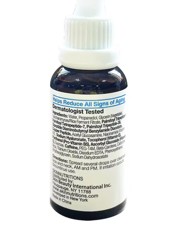 Tea tree oil and salicylic acid balancing face wash + Multi peptide face serum gallery