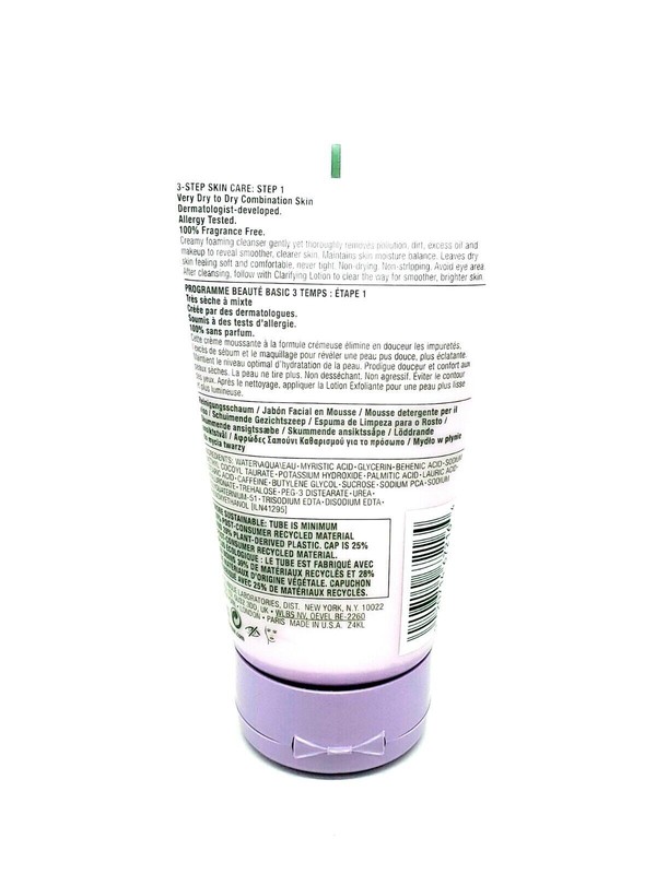 Clinique All About Clean Foaming Facial Soap Dry Combination Skin 5.0 oz/150 ml gallery