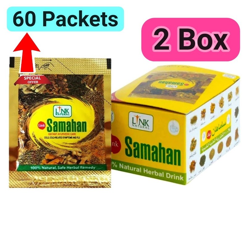 Samahan Tea Natural Instant Ayurvedic Drink – 2Box 60Sachets Pack