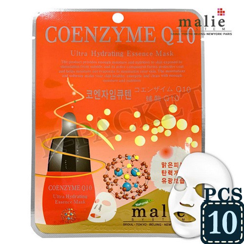 MARIE Ultra Hydrating Essence Mask Pack 20ml x 10pcs Coenzyme Q10 Korean Seller