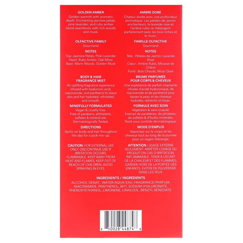 Refreshing Golden Amber Micro-Mist - Hydrating Body & Hair Fragrance, 2 FL OZ gallery