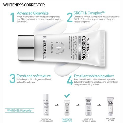 [HISTOLAB] Korea Cosmetic Whiteness Corrector 50ml gallery