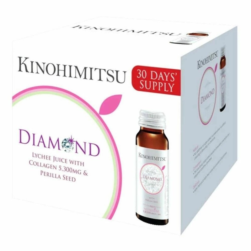 2 Boxes X 5300mg Kinohimitsu Collagen Diamond Women 16’S X 50ml DHL Shipping